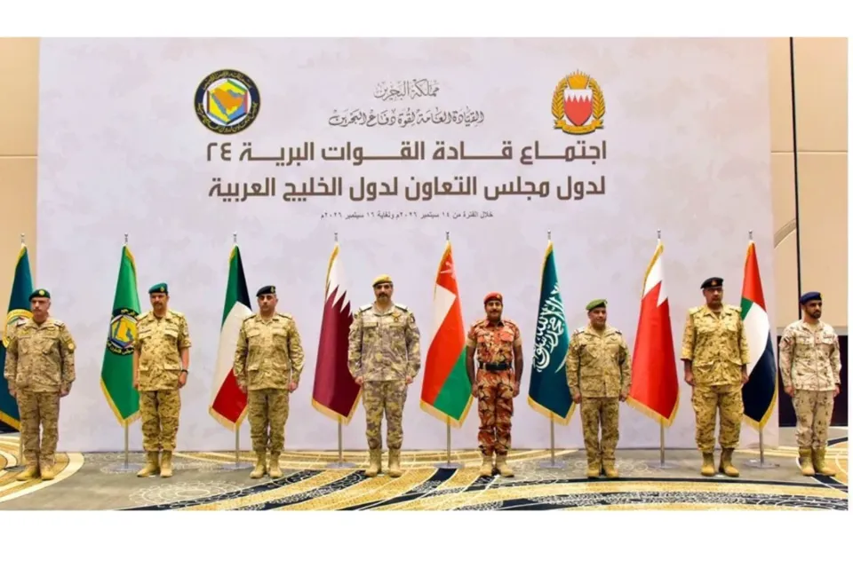 قادة القوات البرية بدول مجلس التعاون الخليجي يناقشون التكامل الدفاعي
