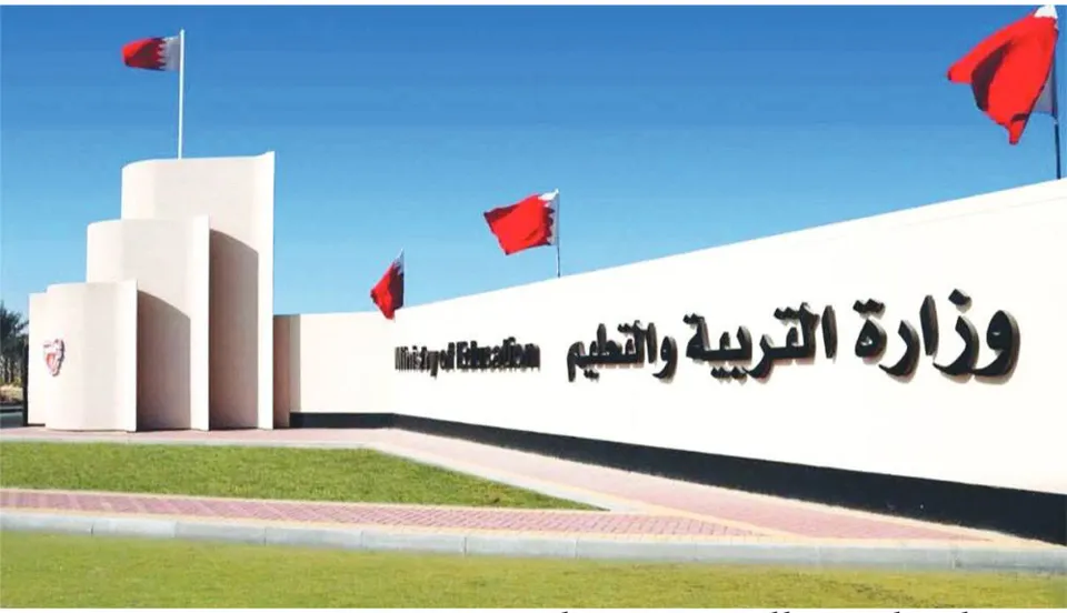 MOE bans filming students and teachers