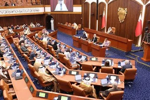 Fifth regular session to begin on Sunday