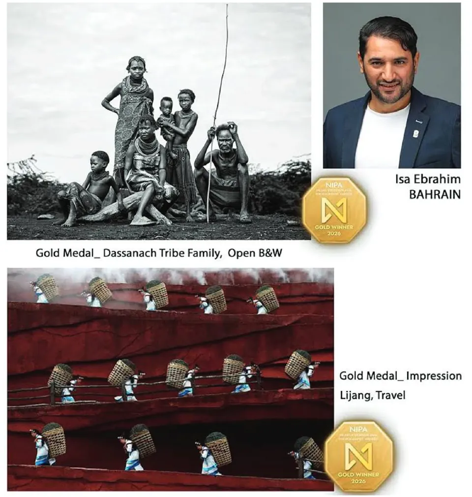 Two Golds For Ebrahim