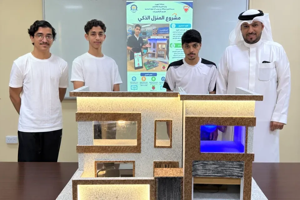 Students Design Voice-Controlled Smart Home
