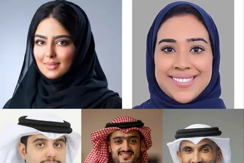 Youth Support Women’s Leadership in Bahrain