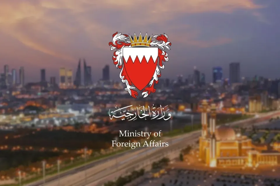 البحرين تدين هجمات الحوثيين على المملكة العربية السعودية