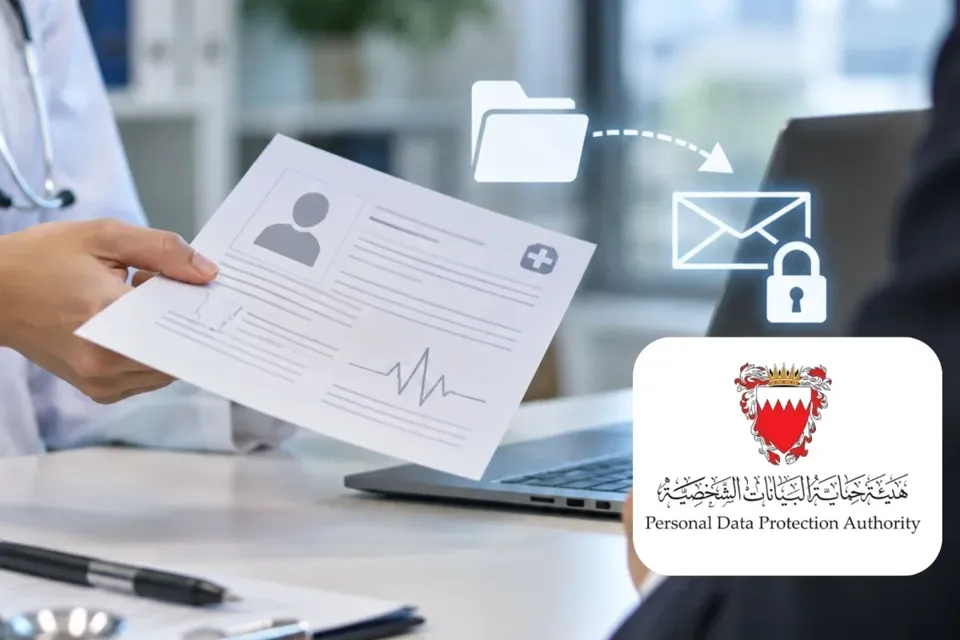 Bahrain Medical Centre Fined BD1,000 for Sharing Patient Health Data