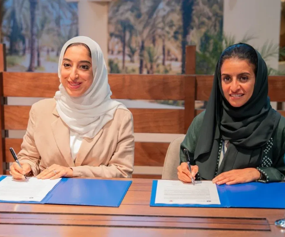 Bahrain to Host International Tourism Investment Forum in January 2027
