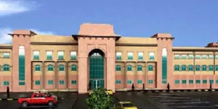 إعلان