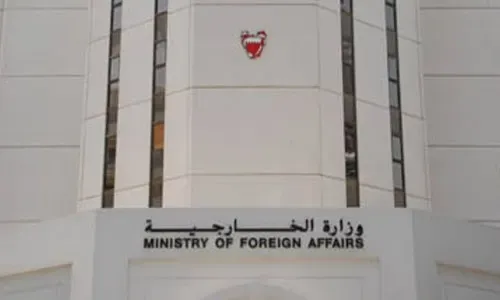 البحرين تهنئ العراق بتحرير تلعفر