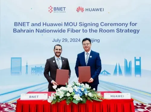 بي نت (BNET) توقع مذكرة تفاهم مع هواوي لتعزيز تجربة النطاق العريض للألياف الضوئية في مملكة البحرين