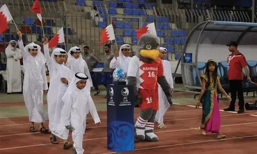 البحرين تهزم السعودية