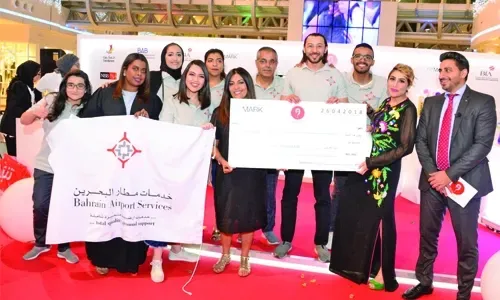 شركة "باس" تفوز بمسابقة البحرين للأعمال