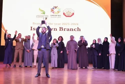 مبادرة "احلم كبير" تحتفل بيوبيلها البرونزي