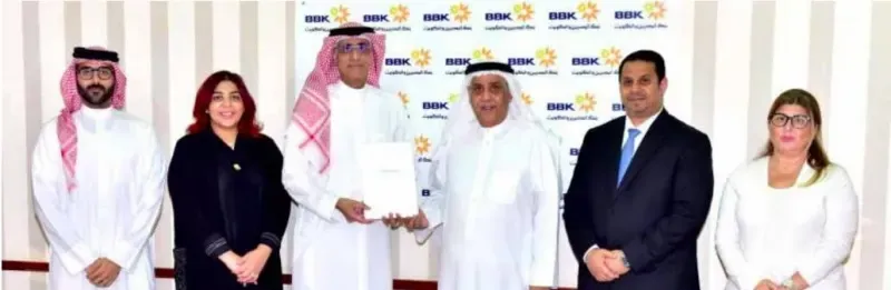 بنك البحرين والكويت يدعم احتفالية الذكرى المئوية لتأسيس القطاع المصرفي في البحرين