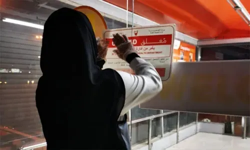 Bahrain Health Ministry to intensify field visits