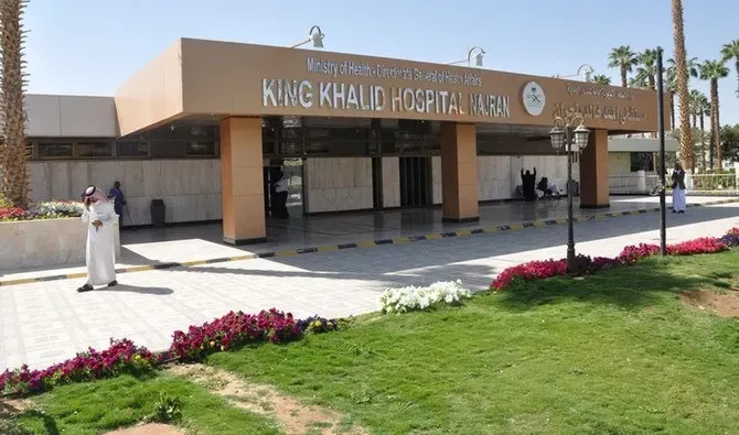المملكة العربية السعودية تفرض حجراً صحياً على عشرات الأشخاص المرتبطين بحالة إصابة بفيروس كورونا، وتقيد دخول مواطني ومقيمي دول مجلس التعاون الخليجي