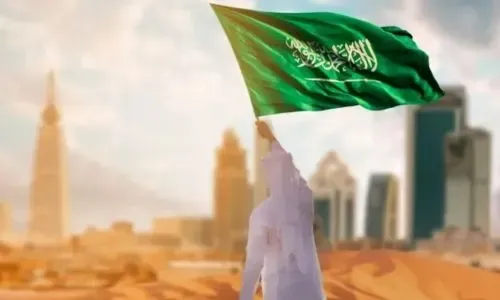 المملكة العربية السعودية تحتفل باليوم الوطني الـ 94 بإجازة لمدة أربعة أيام للقطاعين العام والخاص