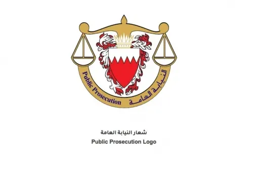 السجن المؤبد في قضية الحرس الثوري وحزب الله
