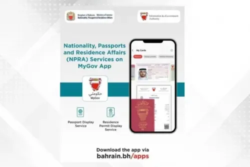NPRA launches new services through MyGov