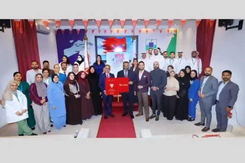 Al Hilal Healthcare Group Reaffirms Loyalty to HM King Hamad