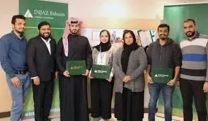 إنجاز البحرين تستعد لإطلاق أول تطبيق للهواتف المحمولة