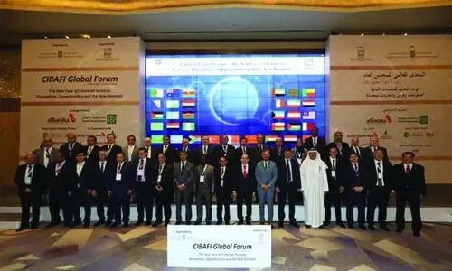 سيبافي (CIBAFI) تطلق منتداها العالمي الثالث