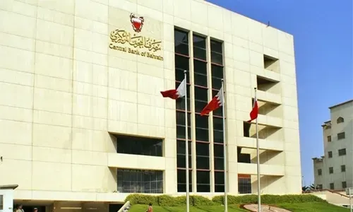 مصرف البحرين المركزي يرفع أسعار الفائدة الرئيسية