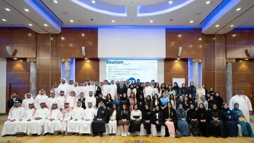 جمعية الريادة الشبابية تحتفل بالذكرى العاشرة لبرنامج البرلماني الشاب بالشراكة مع السفارة البريطانية