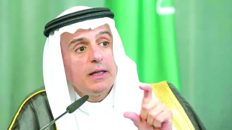 خطأ فادح