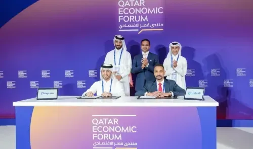 LuLu AI تستثمر في PayLater قطر لتعزيز مستقبل الشمول المالي