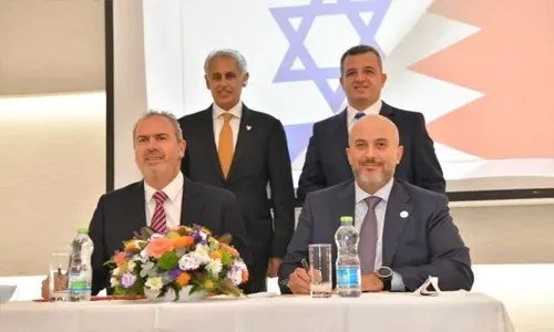 بورصة البحرين وبورصة الألماس الإسرائيلية توقعان مذكرة تفاهم