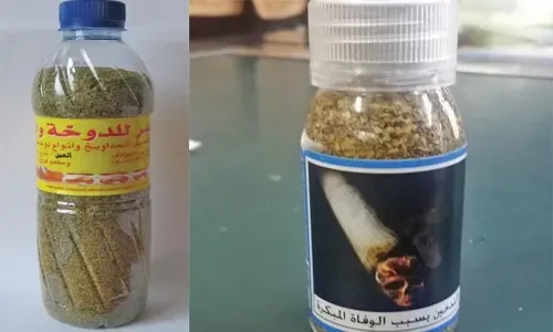 انتشار تدخين "الدوخة" بين شباب البحرين