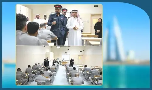 البحرين تطلق اختبارات القبول الجامعي للنزلاء