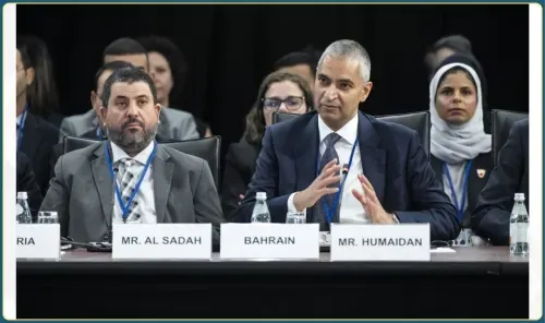 البحرين تحرز تقدماً في المدفوعات الرقمية وتعزز دعم الشركات الصغيرة والمتوسطة