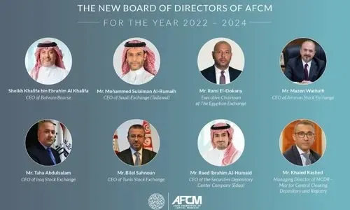 إعادة انتخاب بورصة البحرين لعضوية اتحاد أسواق المال العربية