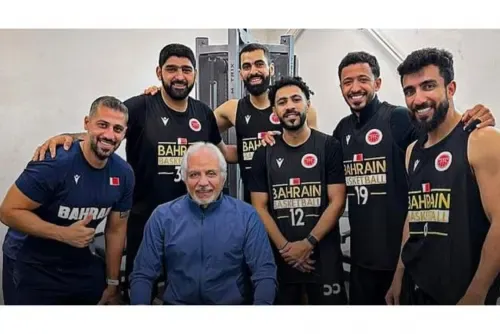 البحرين تتطلع للتأهل لكأس آسيا لكرة السلة مستفيدة من عاملي الأرض والجمهور