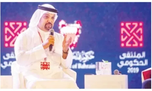 البحرين «على الطريق لتحقيق التوازن المالي بحلول عام 2022»