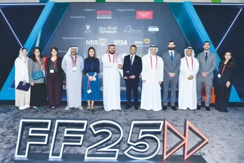 بنك البحرين والكويت يعقد شراكة مع منصة تداول الأصول الرقمية "ATME"