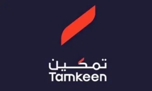 تمكين تعقد جلسات تشاورية بدءاً من يوم الأحد
