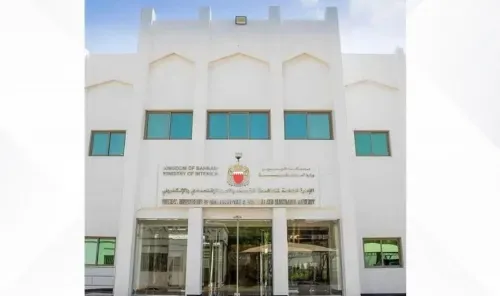 21-Year-Old Arrested Over Online Child Exploitation