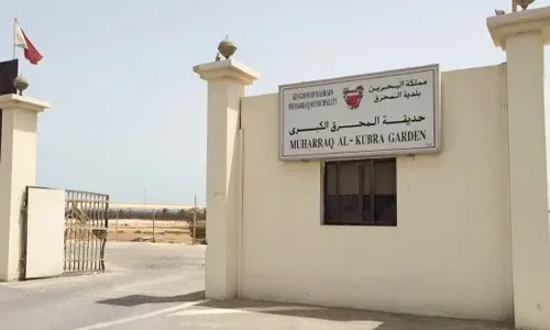 تأجيل مشروع حديقة عامة بسبب أعمال المطار