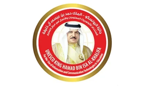 الإعلان عن الفائزين بجائزة اليونسكو-الملك حمد