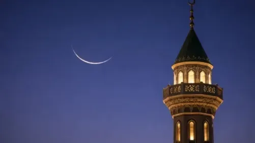 Saudi Arabia Confirms Ramadan Crescent Sighting; Holy Month Begins Wednesday