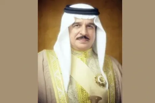 جلالة الملك حمد يعين أعضاء جدد لمجلس مفوضي المؤسسة الوطنية لحقوق الإنسان