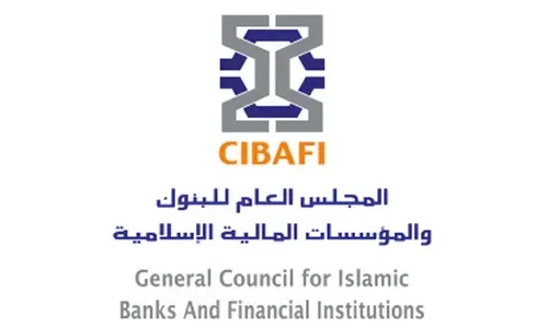 المنتدى العالمي الثالث للمجلس العام للبنوك والمؤسسات المالية الإسلامية (سيبافي) في إسطنبول