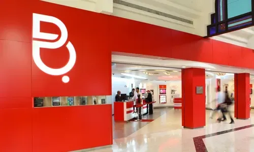 بتلكو تلغي باقة "الحل الرقمي المتكامل"