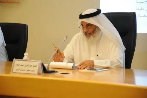 بدء أعمال التطوير في المحرق