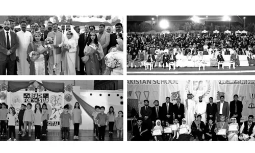 المدرسة الباكستانية تحتفل بمرور 50 عاماً من التميز والنجاح