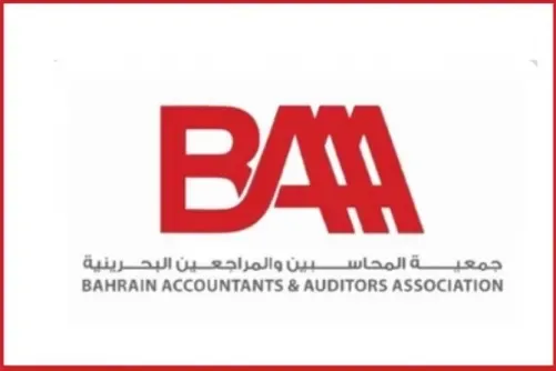 جمعية المحاسبين البحرينية تدين الهجوم الإيراني