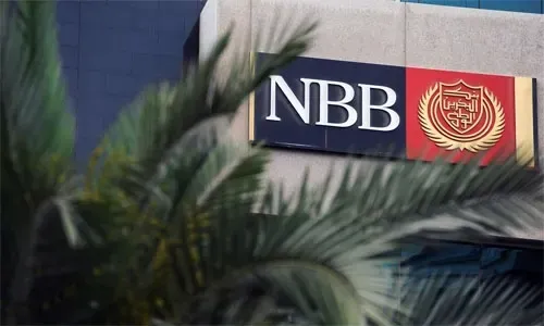 أكبر بنكين في إسرائيل يتعاونان مع بنك البحرين الوطني
