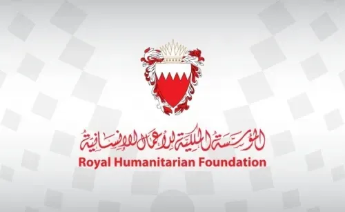 الإعلان عن فترة التسجيل للتقدم بطلب للحصول على منح المؤسسة الملكية للأعمال الإنسانية