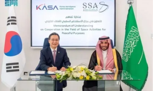 المملكة العربية السعودية وكوريا تعززان التعاون في مجال الفضاء باتفاقية جديدة